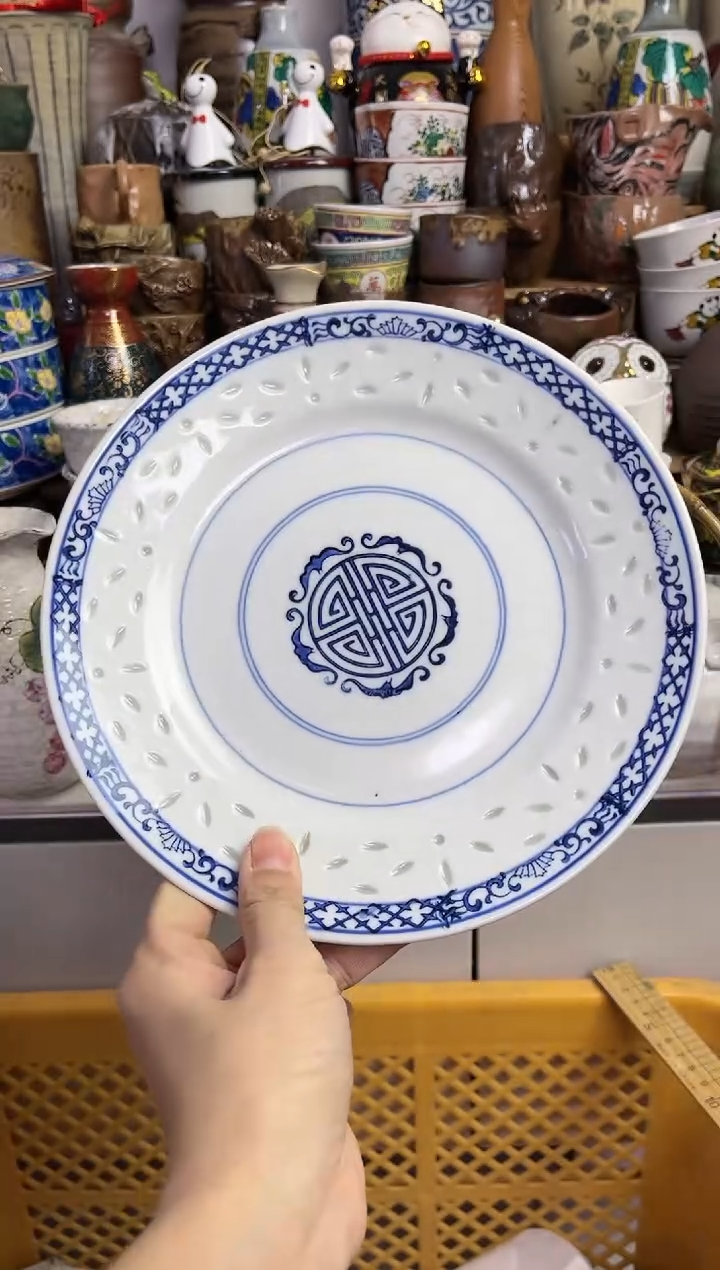 【闪购商品】瓷片瓷器多人多样发一