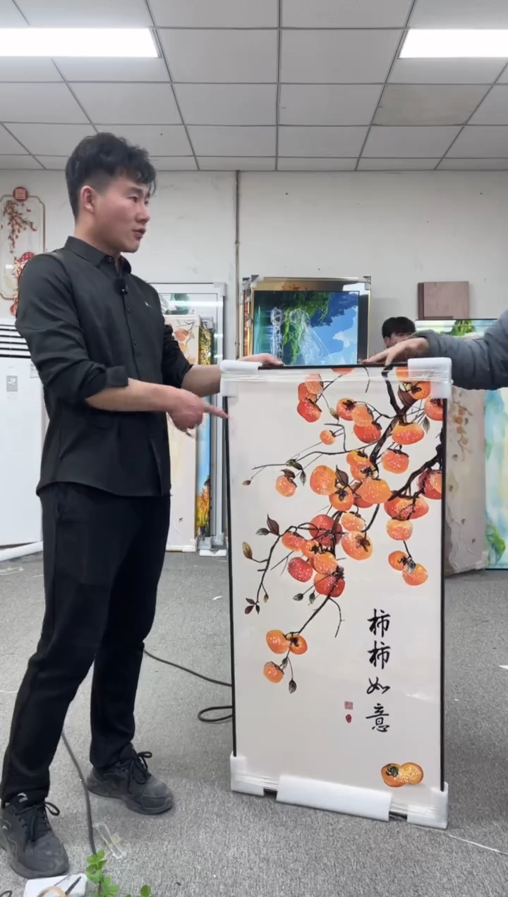 高货清仓 微瑕介意勿拍   60*120