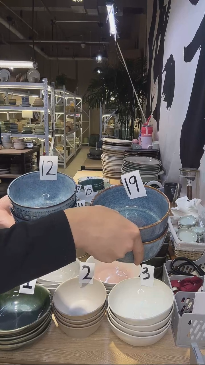 瓷24高温釉下彩陶瓷餐具默认微瑕