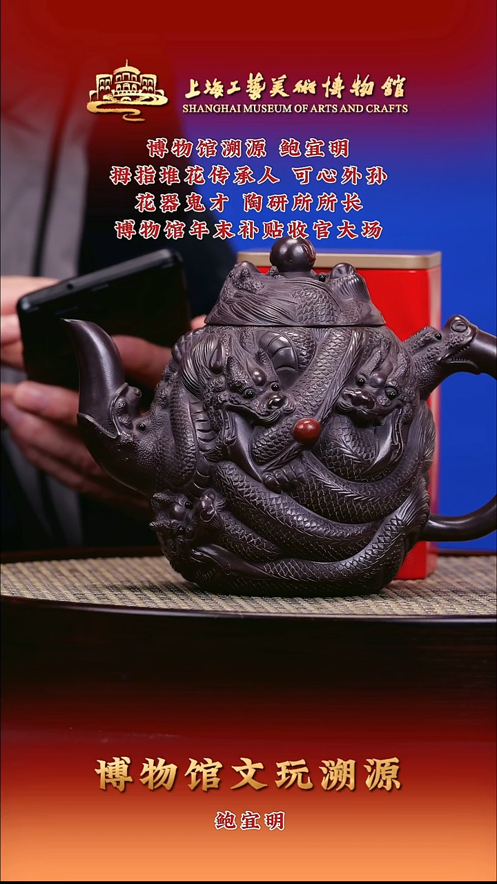 茶壶紫砂紫砂壶118 紫泥 650cc