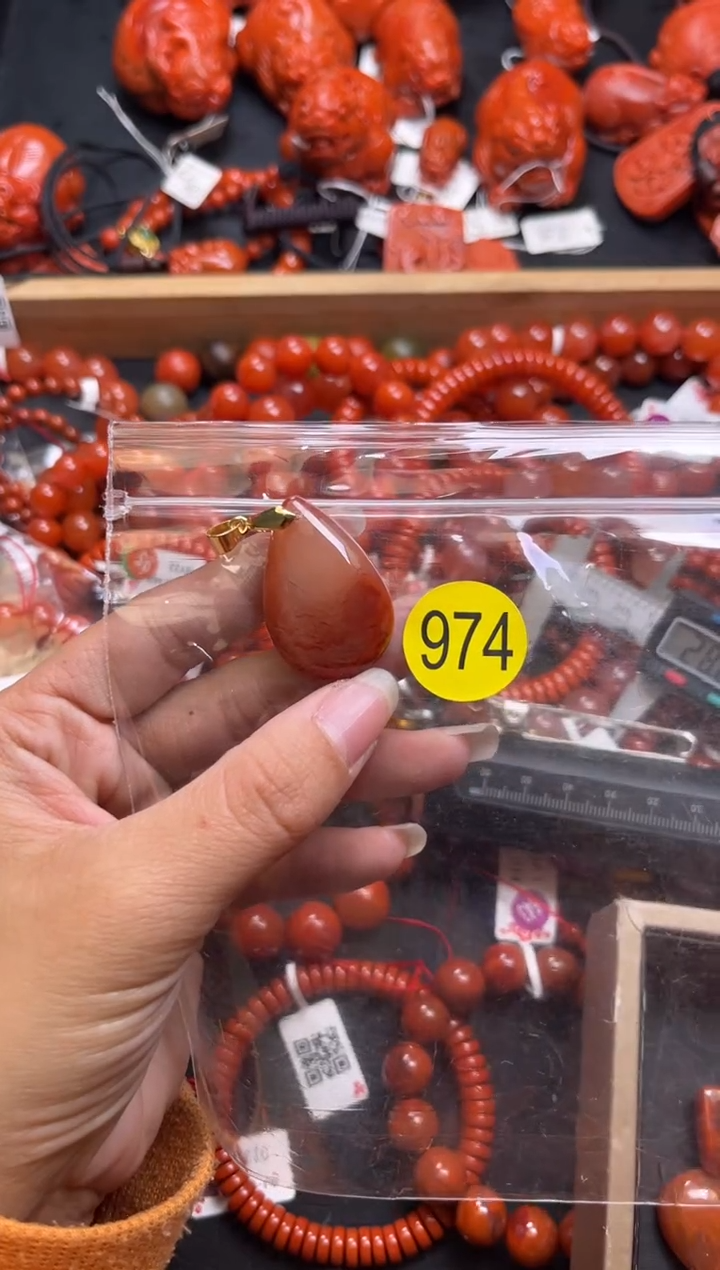【闪购商品】南红玛瑙珠宝奇石未镶嵌974
