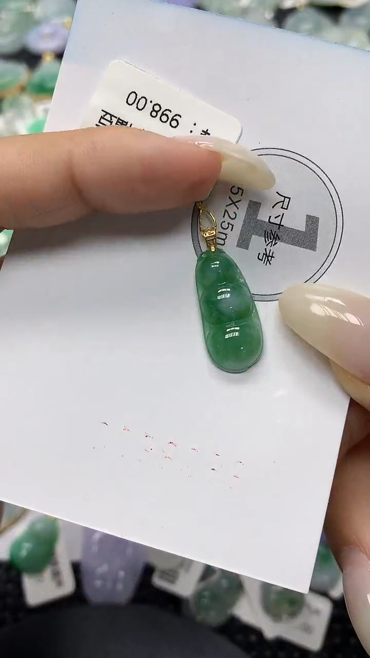 颈饰18K金镶嵌翡翠11111111111