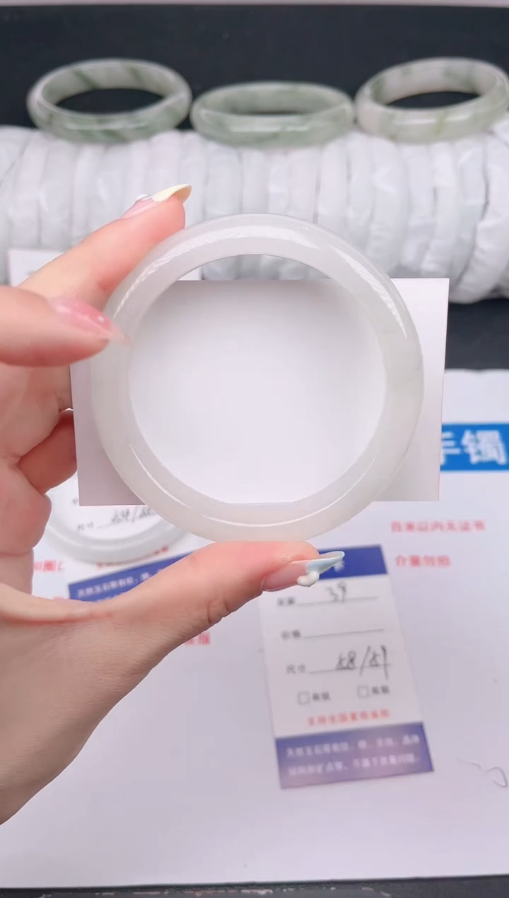 石英质玉手镯未镶嵌39-58/59
