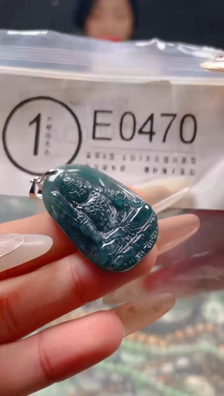 【闪购商品】翡翠颈饰未镶嵌/E/翡翠A货一图一物