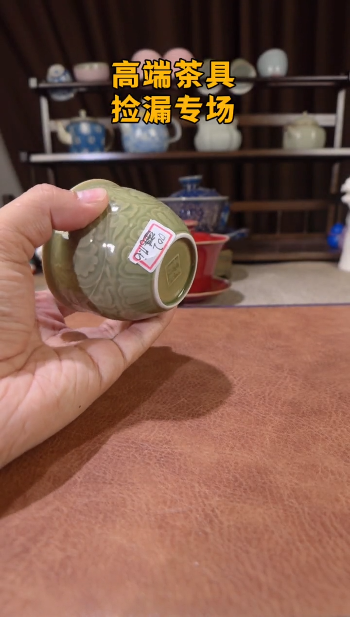 002茶屿山岚专用链接@@@@@@