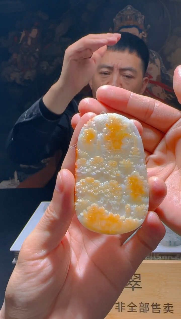【闪购商品】定制翡翠未镶嵌L-@@QJSXJ225011