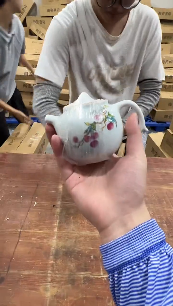 瓷片阿土茶器优选专属链接无礼盒