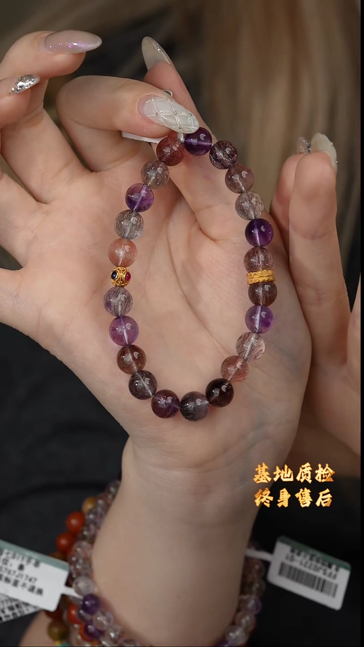 【闪购商品】水晶单圈18K金镶嵌U36（多样性发一件）8mm+