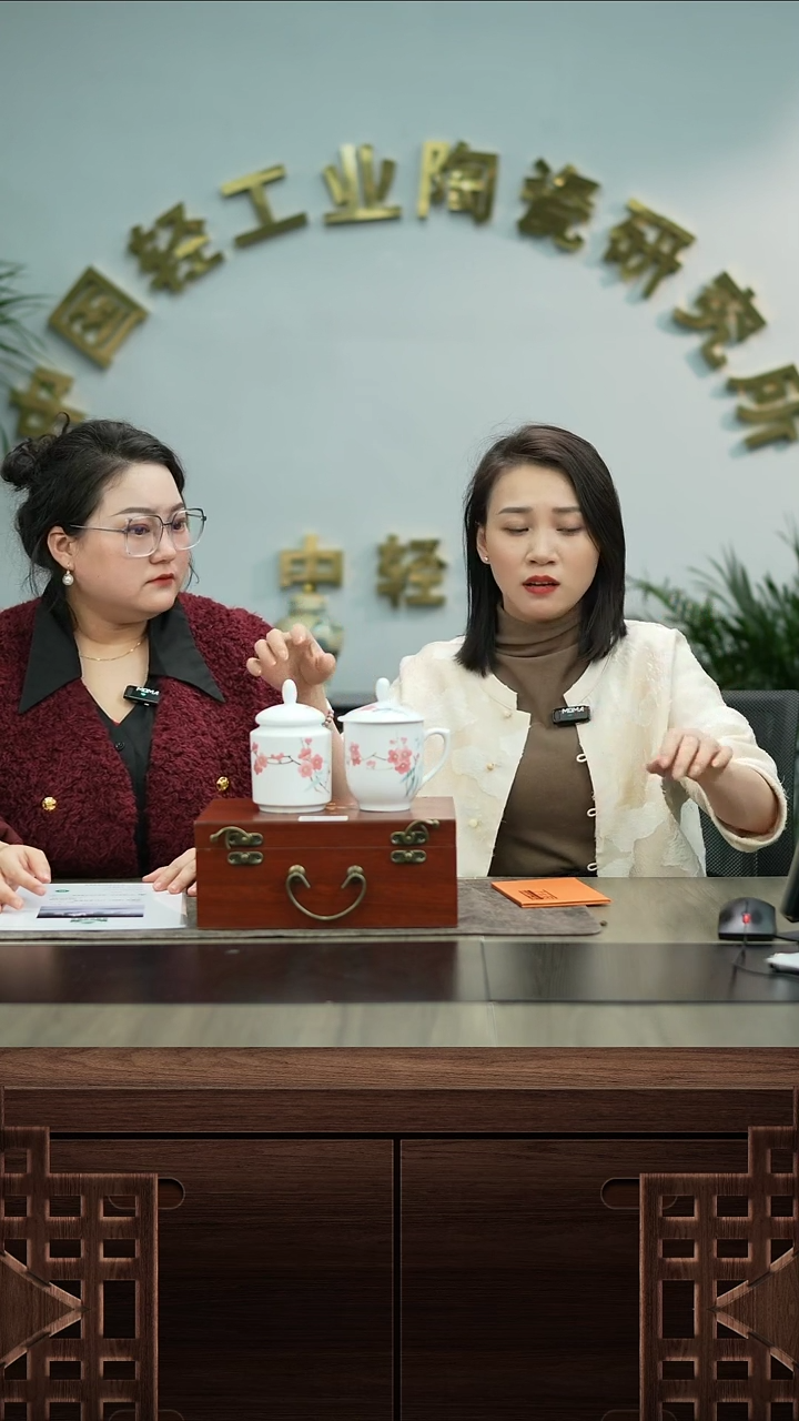 【闪购商品】中轻窑 中轻窑 中轻窑 
