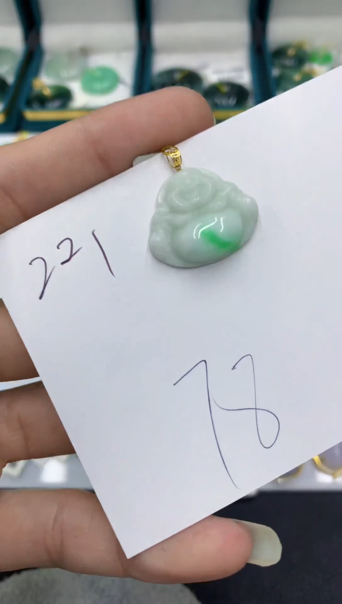 【闪购商品】翡翠颈饰18K金镶嵌翡翠