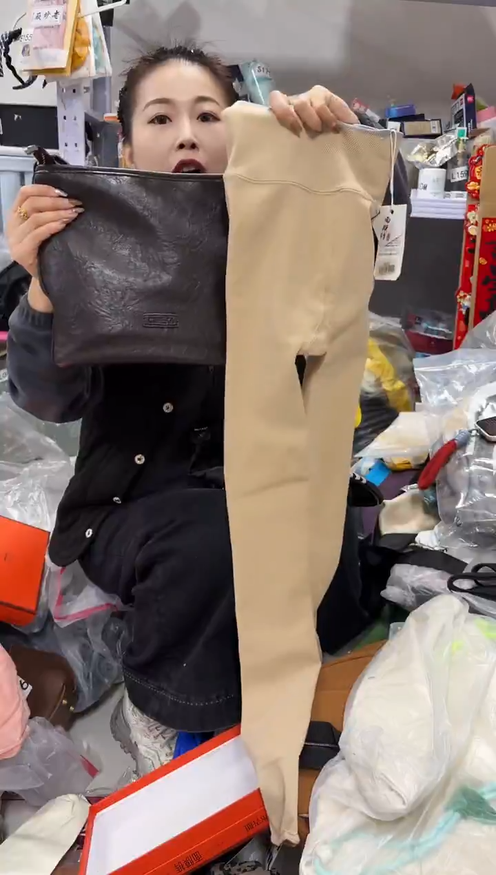 PU上车啦 宝宝们抓紧时间去下方链接拍吧面膜裤发一条浅肤