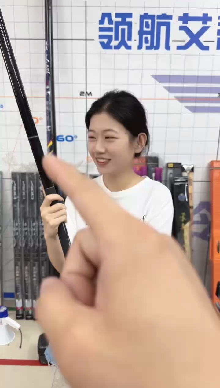 碳素耀世优选2代新8.1