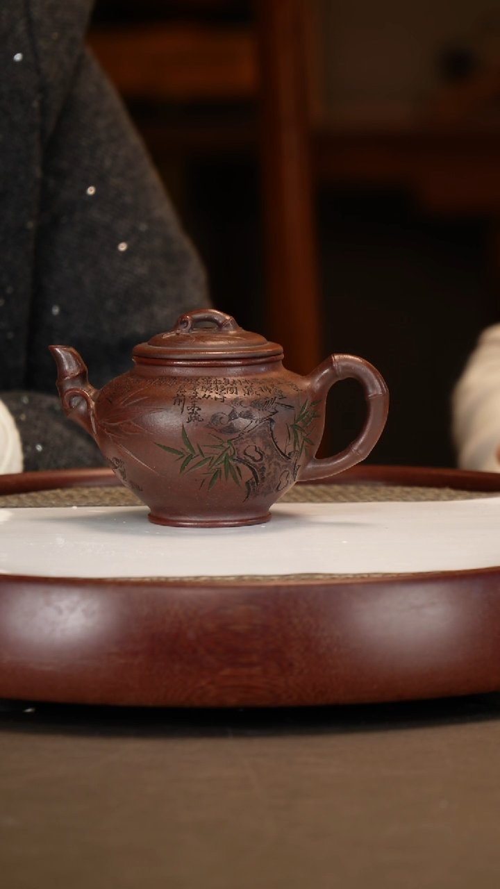 【闪购商品】紫砂茶壶【范菊英】明红砂竹报春  250CC