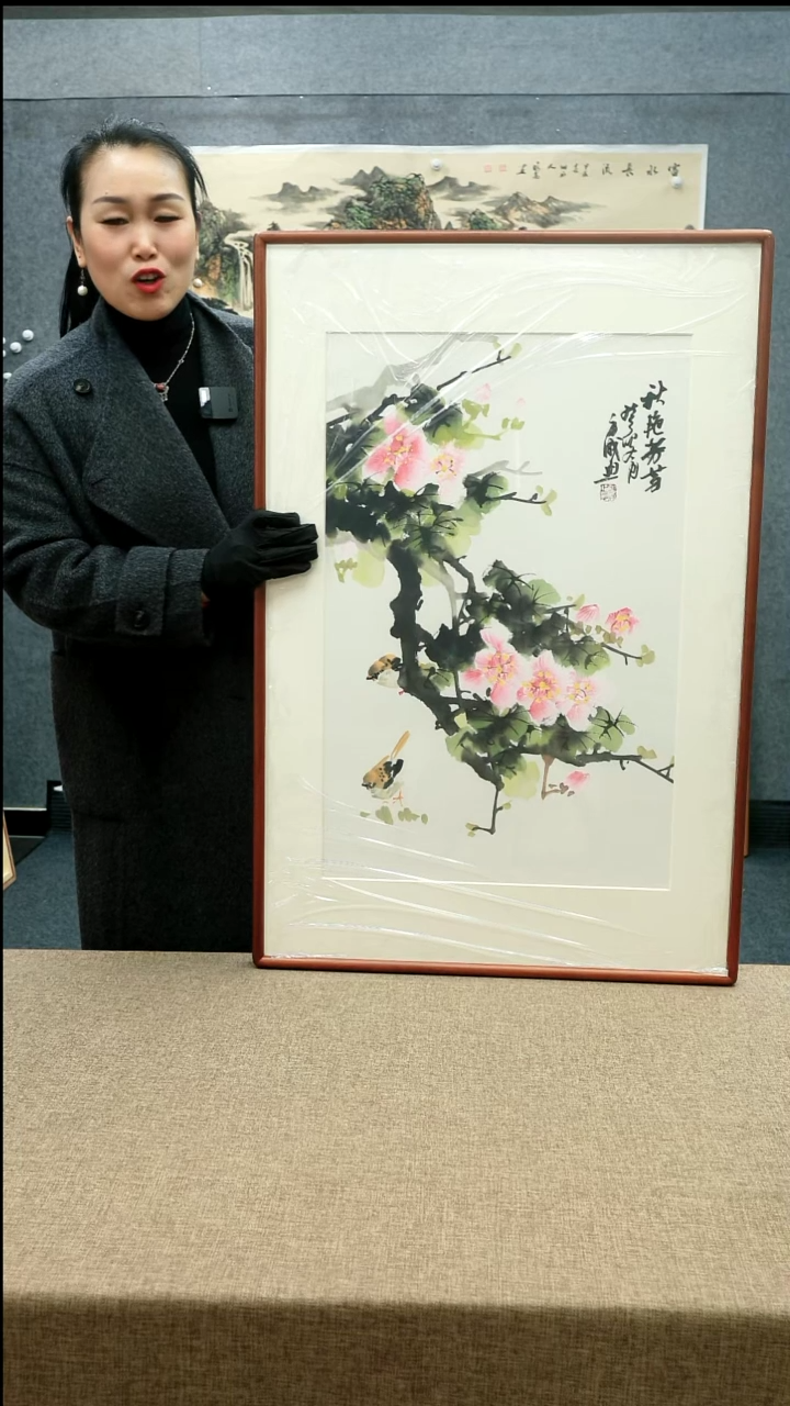 【闪购商品】国画62*92方成老师花鸟