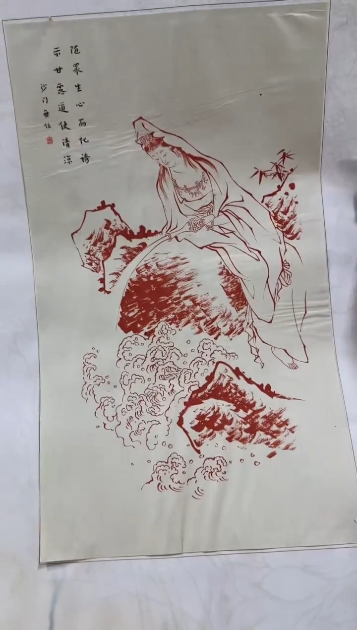 【闪购商品】版画11111111111111111111