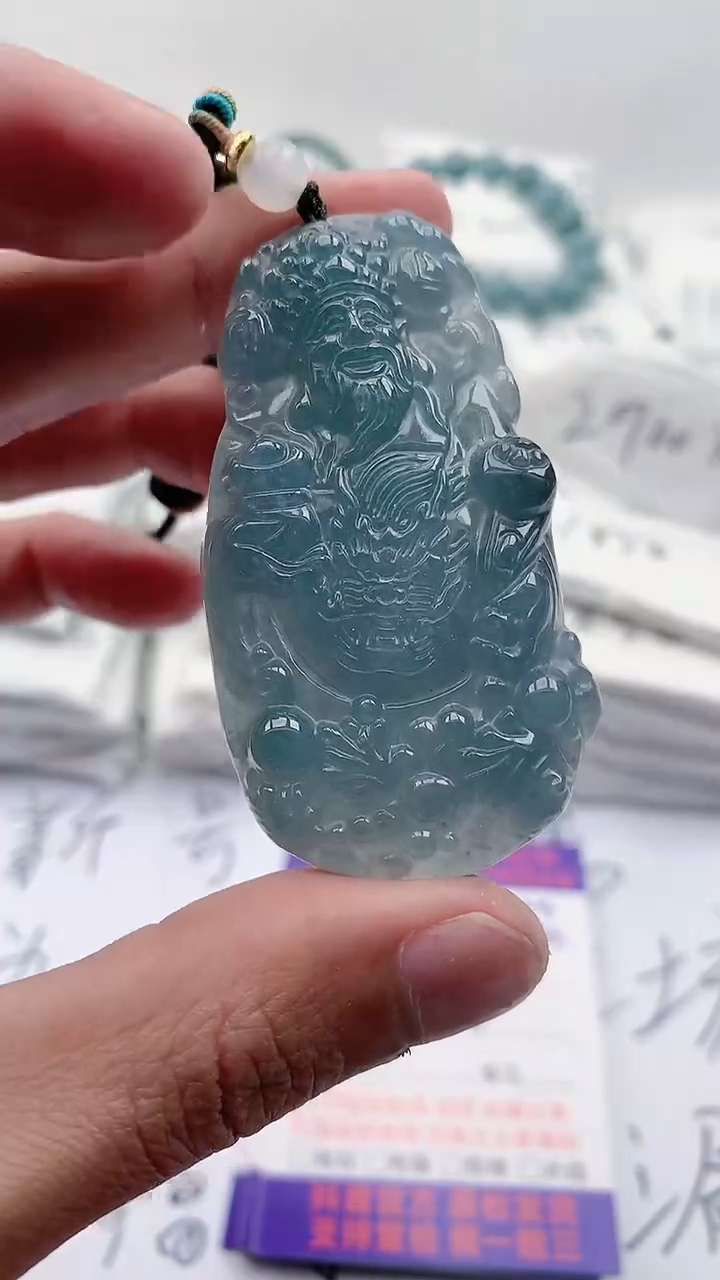 【闪购商品】翡翠颈饰未镶嵌财神爷【品质一般介意慎拍】