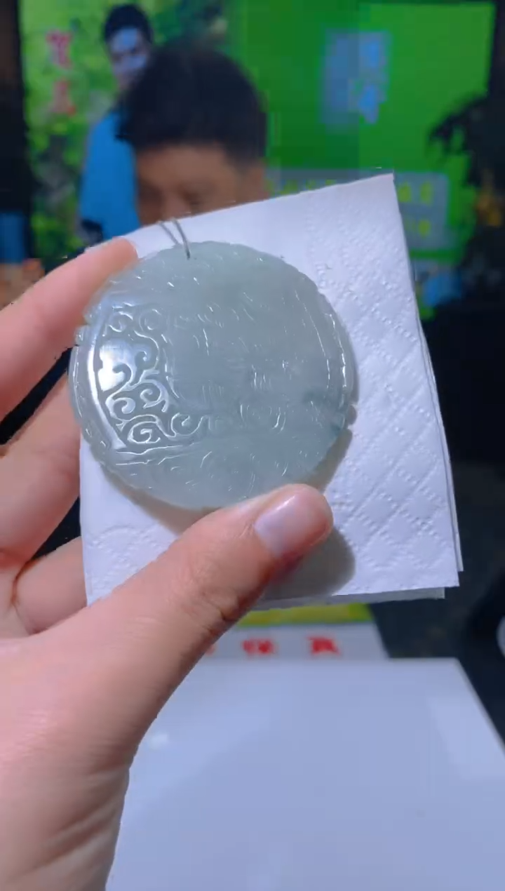 【闪购商品】翡翠颈饰未镶嵌XX翡翠吊坠HM00012