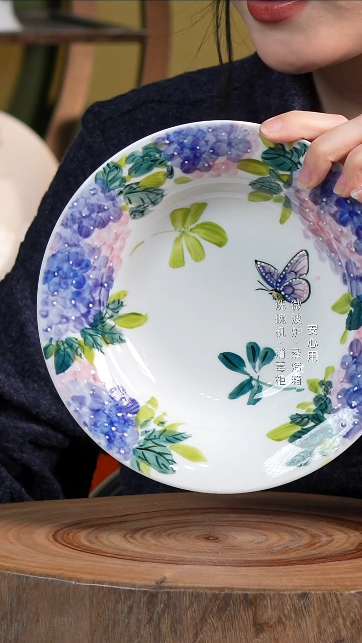 瓷景德镇高温手绘釉下彩5英寸荷口斗笠碗绣球蝴蝶