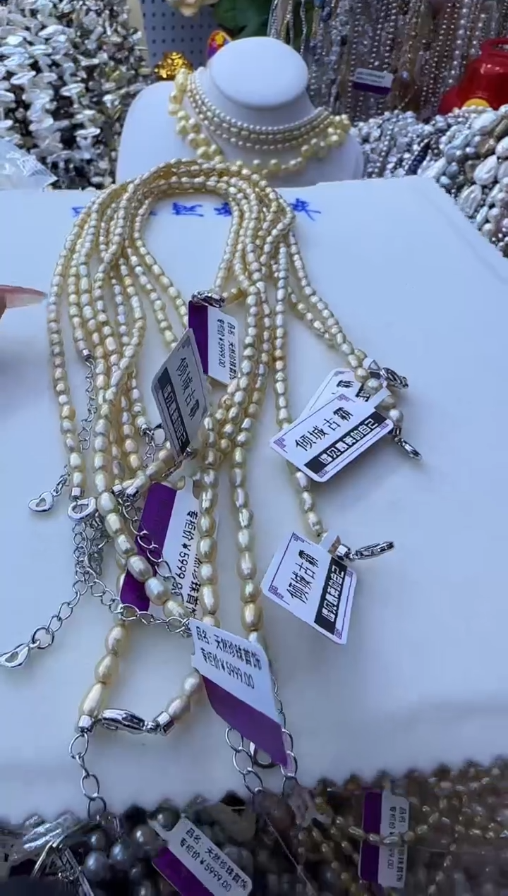 【闪购商品】淡水珍珠项链未镶嵌112