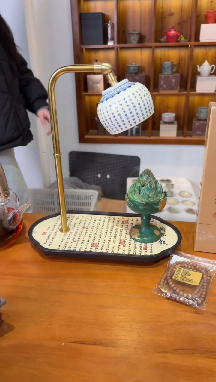 瓷片        @@CD852