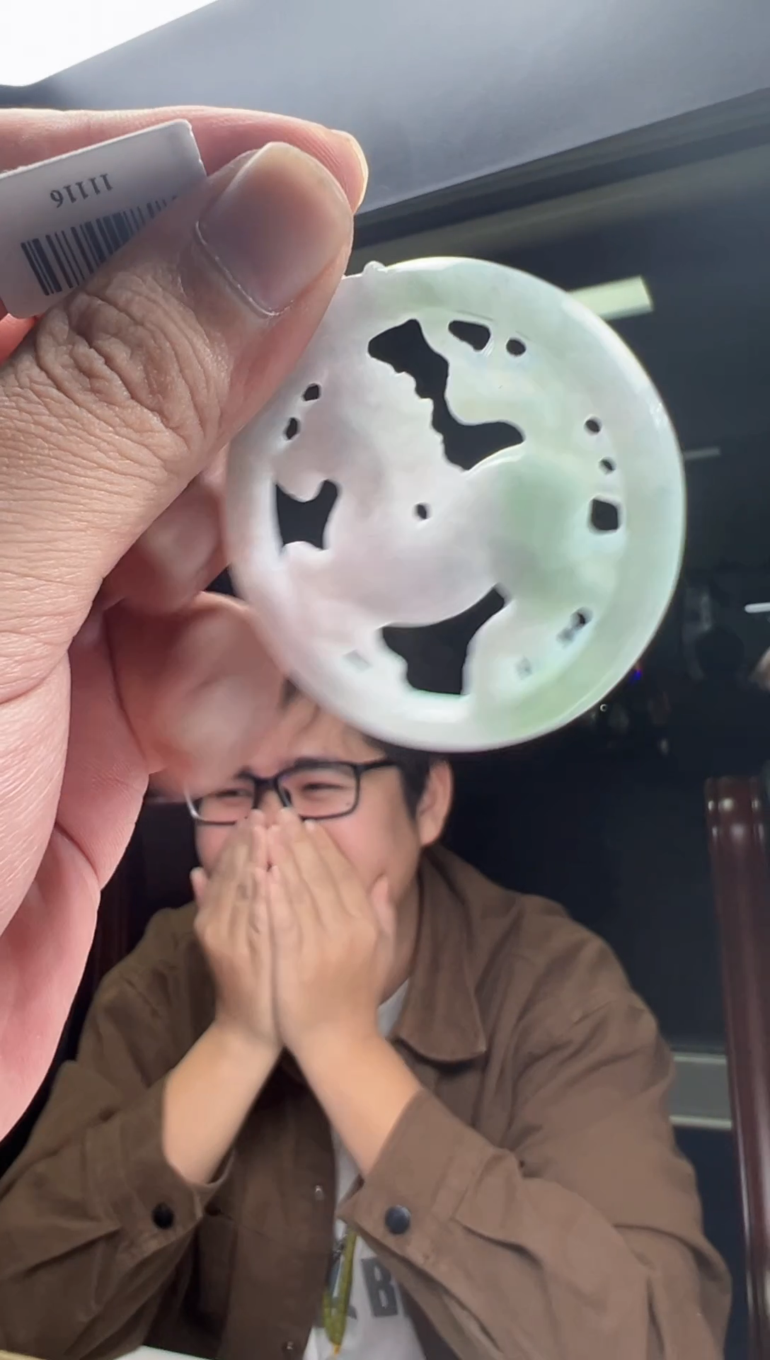 【闪购商品】翡翠颈饰未镶嵌天然翡翠（多样性发）马牌