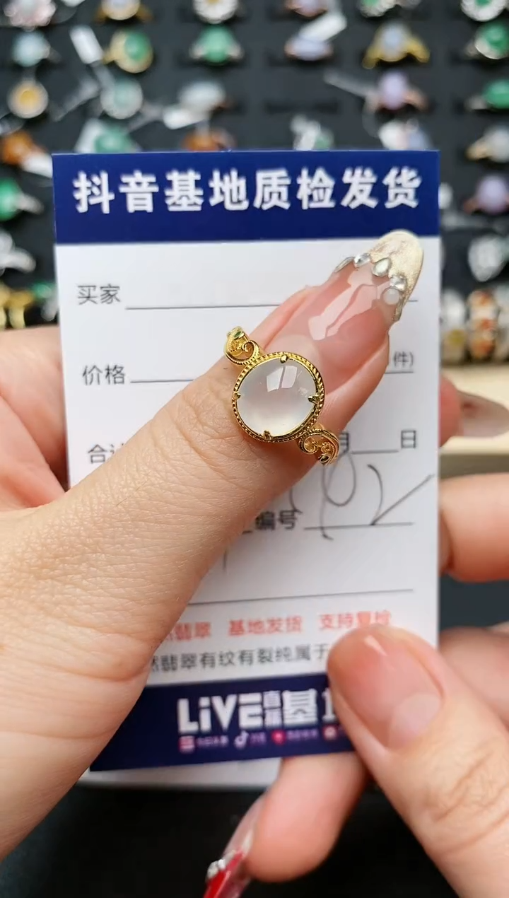 【闪购商品】翡翠戒指银S925镶嵌...........