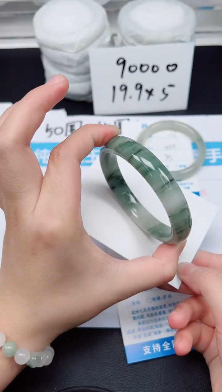 【闪购商品】石英质玉手镯未镶嵌G138-61.9