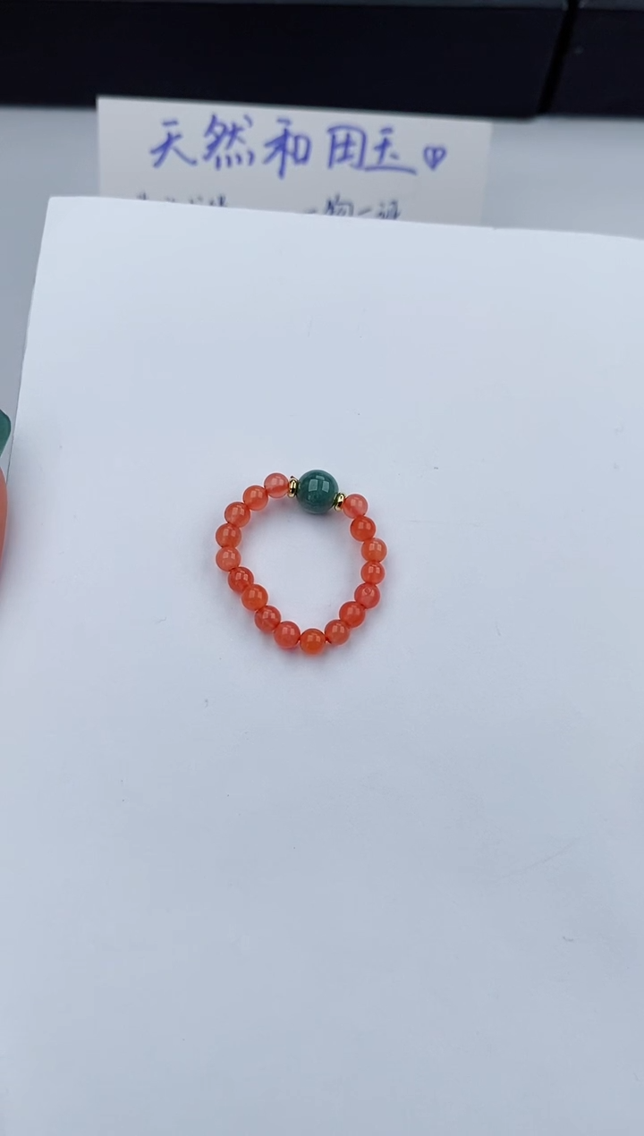 【闪购商品】翡翠戒指未镶嵌555微色差T