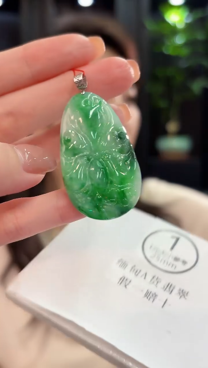 吊坠(不含链)18K金镶嵌翡翠 缅甸A货/支持复检/一件