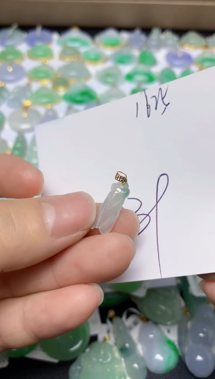 【闪购商品】翡翠18K金镶嵌挂件天然翡翠A货