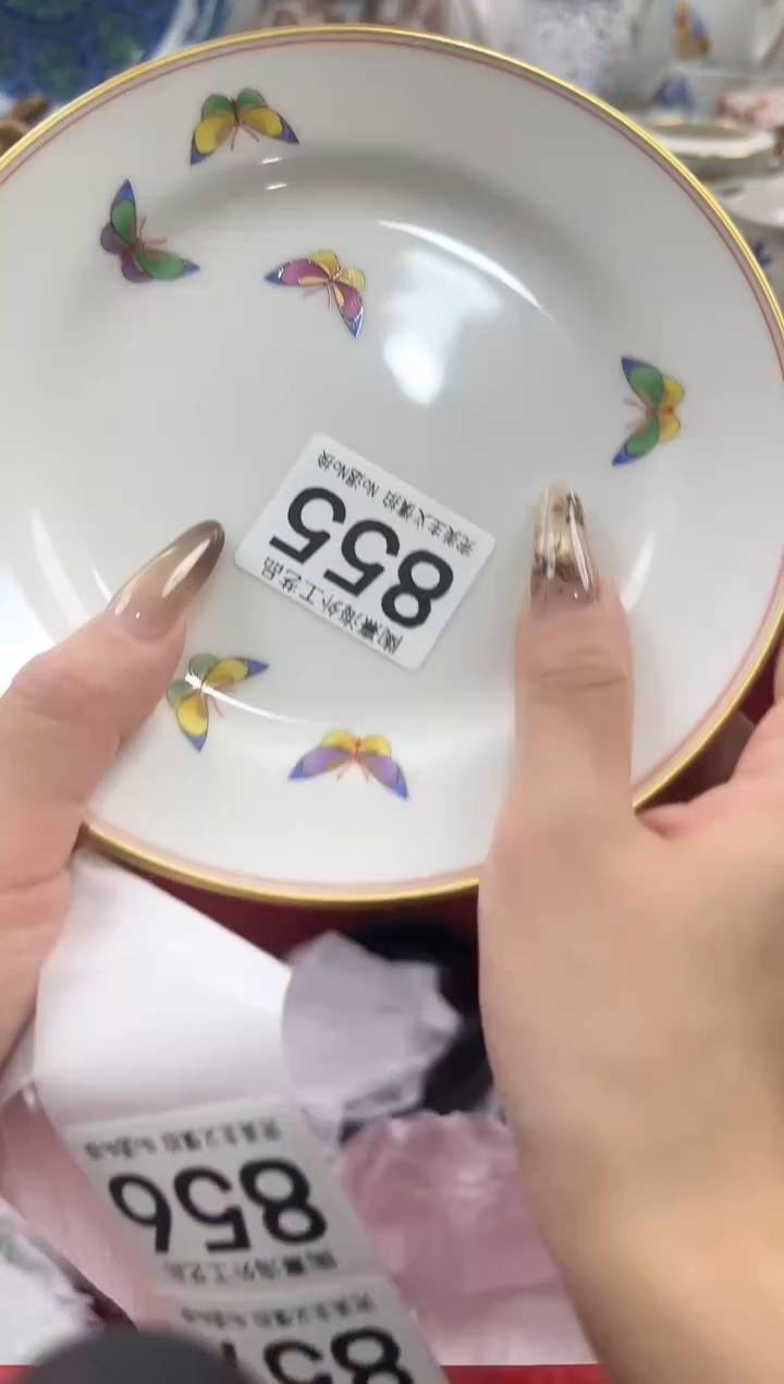 陵*陶熹祝您恭喜发财大吉大利