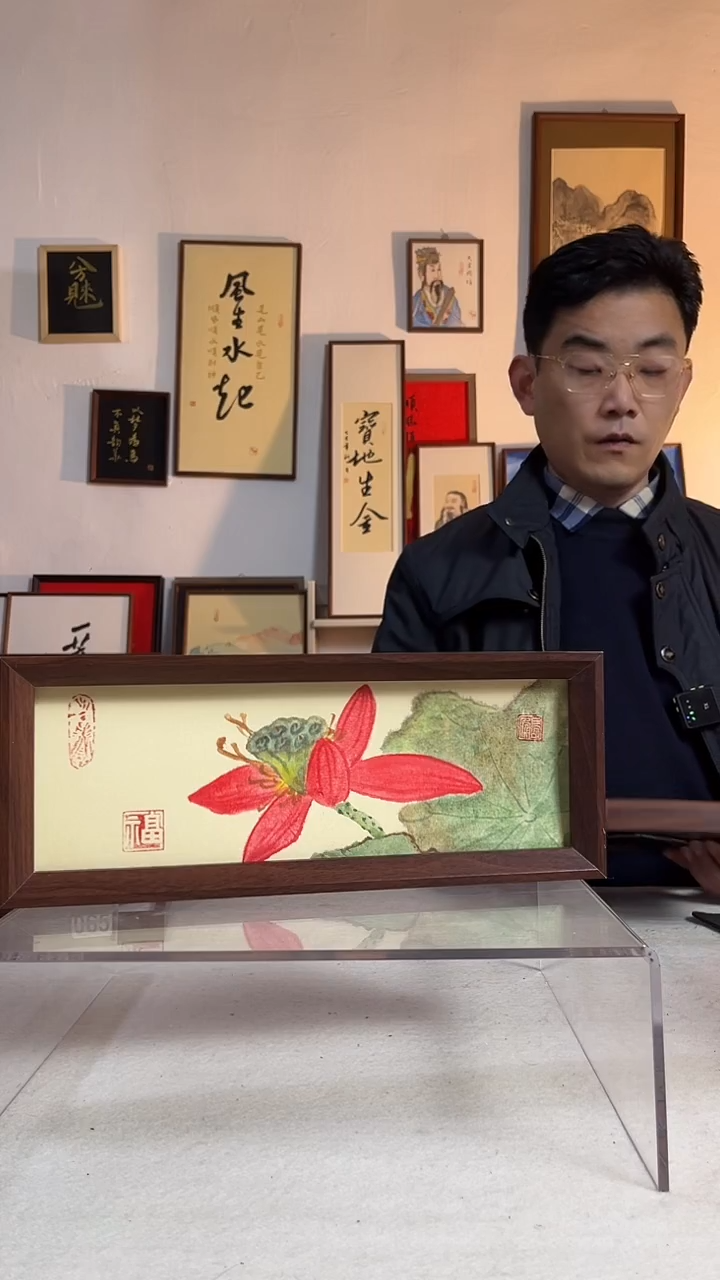 国画书法作品手写手绘