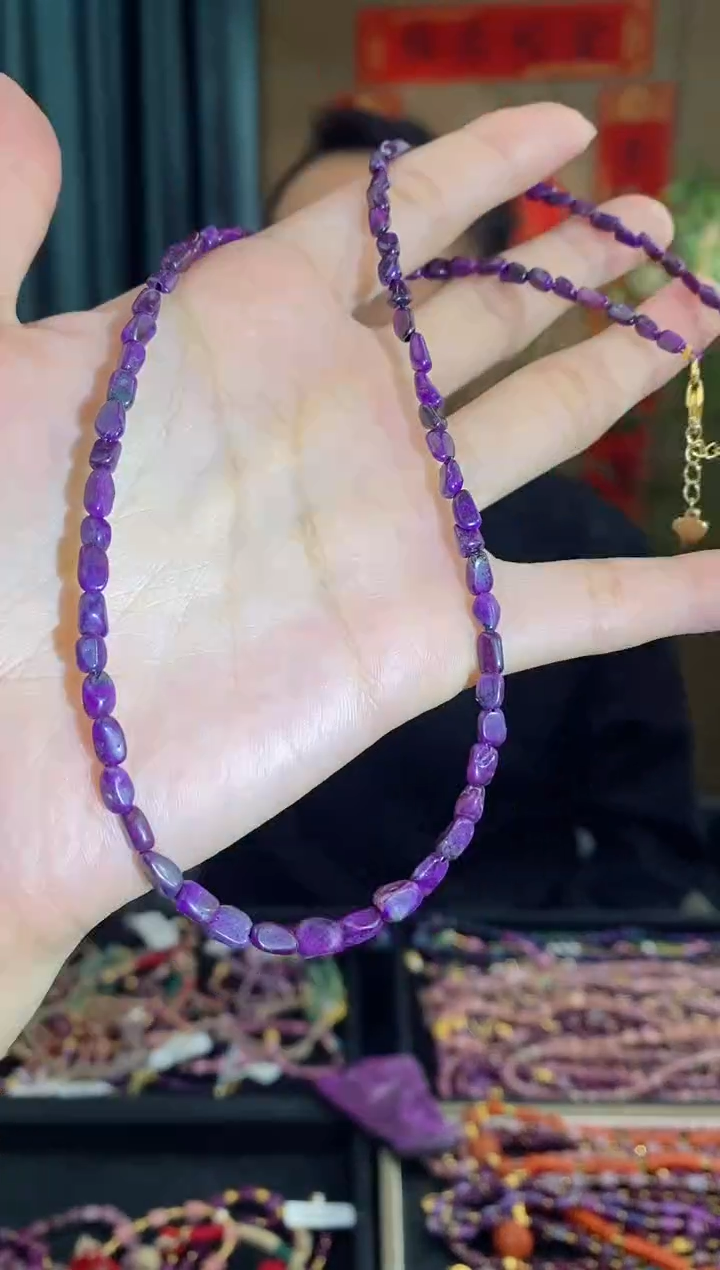 【闪购商品】苏纪石（舒俱来）项链未镶嵌146