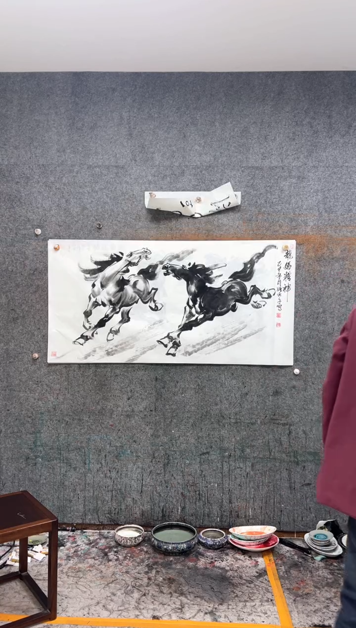 国画龙马精神 带收藏证书