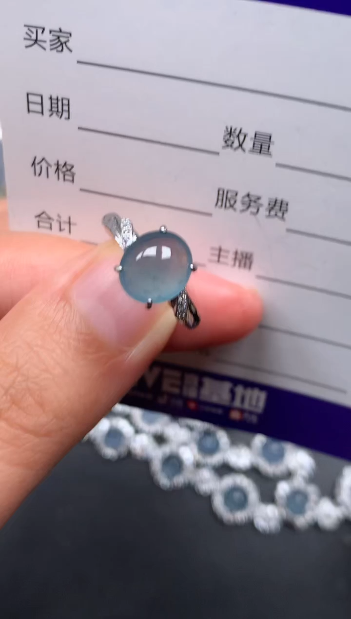 银S925镶嵌戒指翡翠232