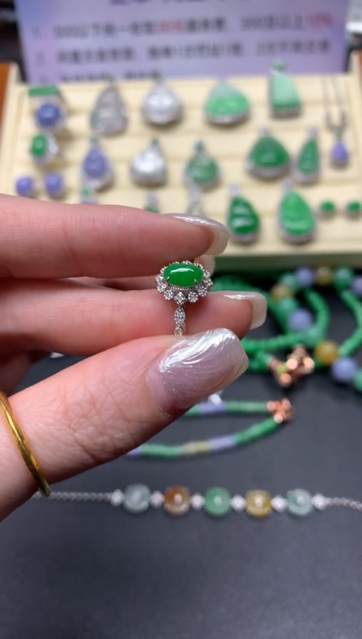 【闪购商品】翡翠戒指18K金镶嵌戒指|1980+198