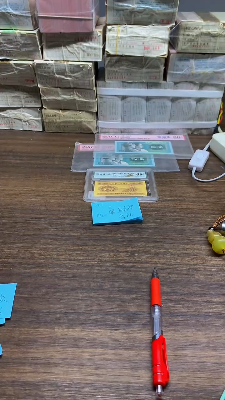 ZJ补号 无4 黄金甲 0.1单张单张