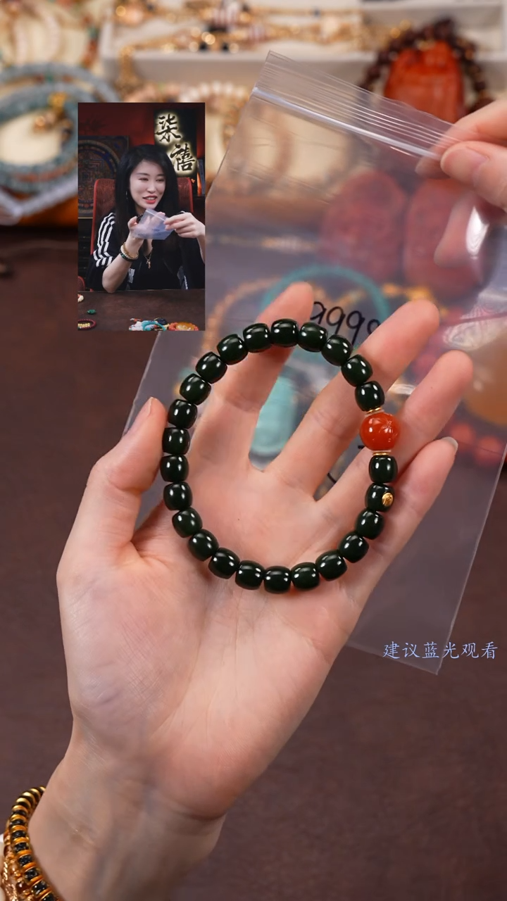 【闪购商品】和田玉手串未镶嵌柒禧文玩回血好物