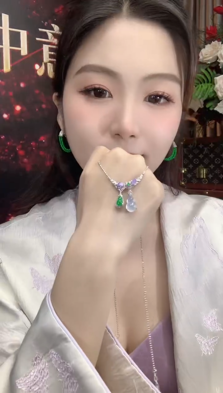 项链18K金镶嵌翡翠A92翡翠