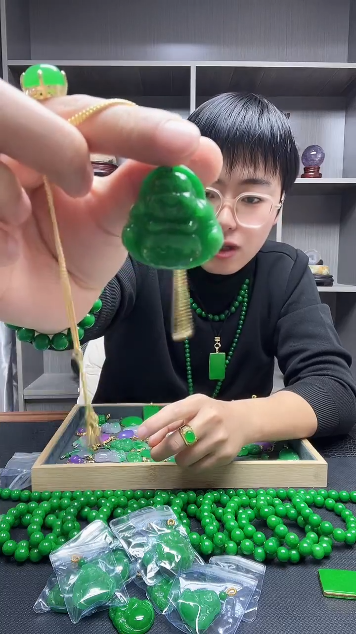 吊坠(赠链)14K金镶嵌翡翠吊坠