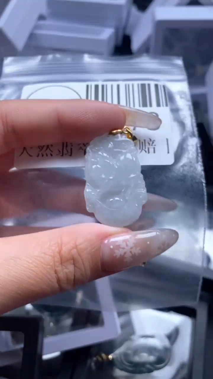 颈饰未镶嵌翡翠3978