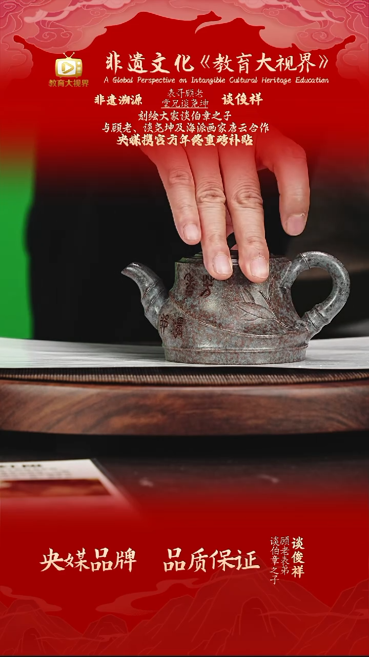 宜兴原矿高端紫砂 手磨天青泥  260CC