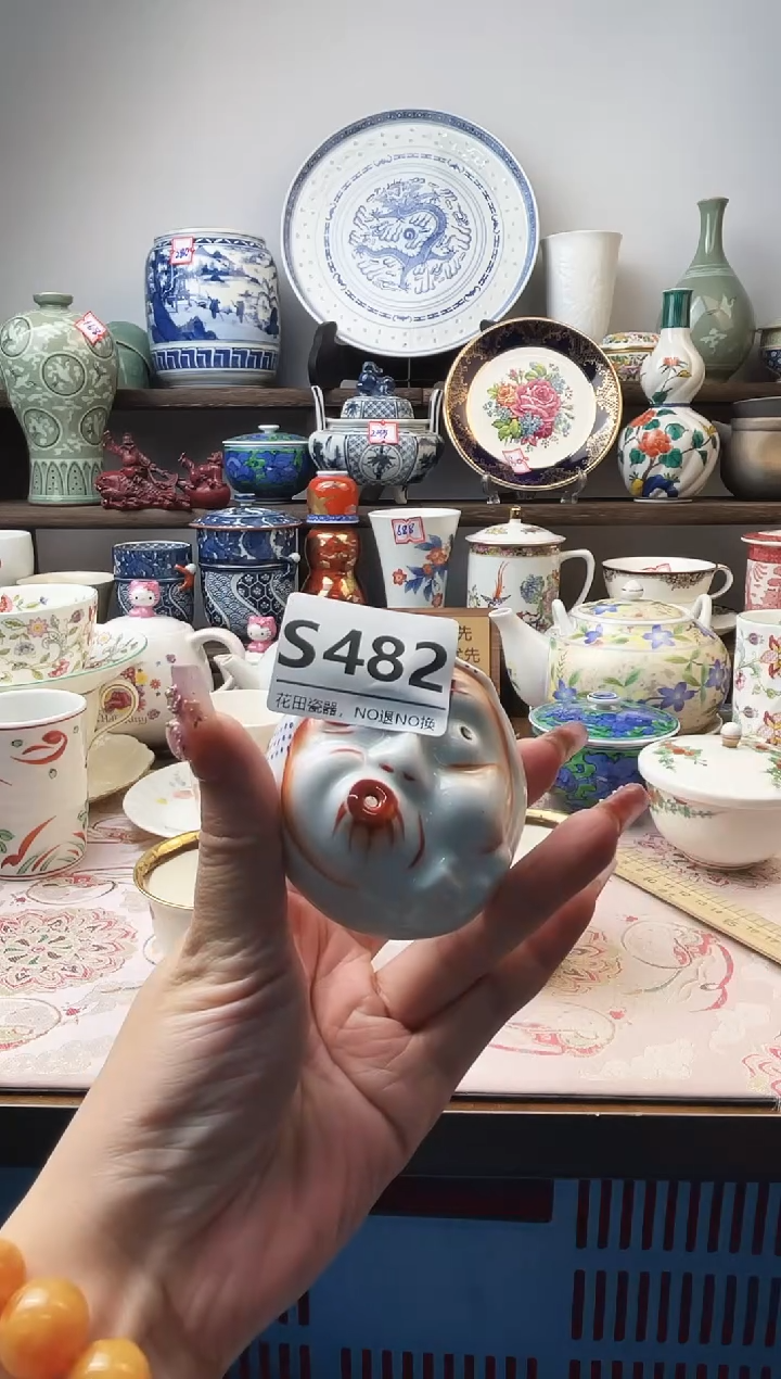 瓷片ξ***ζS482不退不换.感谢理解