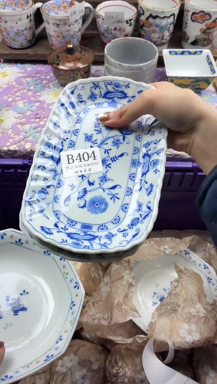 瓷片嘟*嘟                     B404