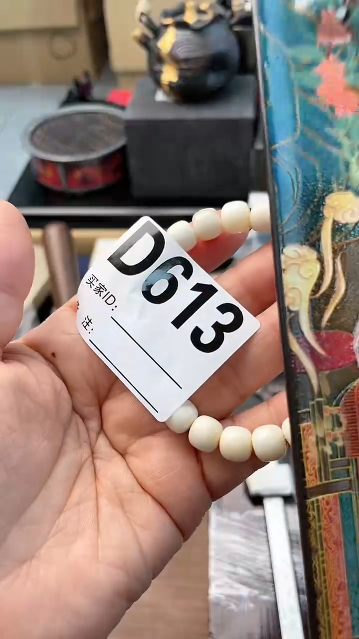 【闪购商品】瓷片D613炎美杂货铺质量保证