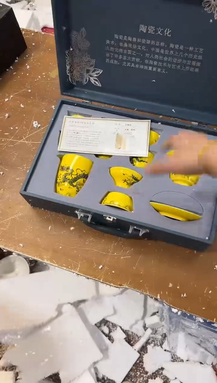 【闪购商品】其他其他其他其他其他