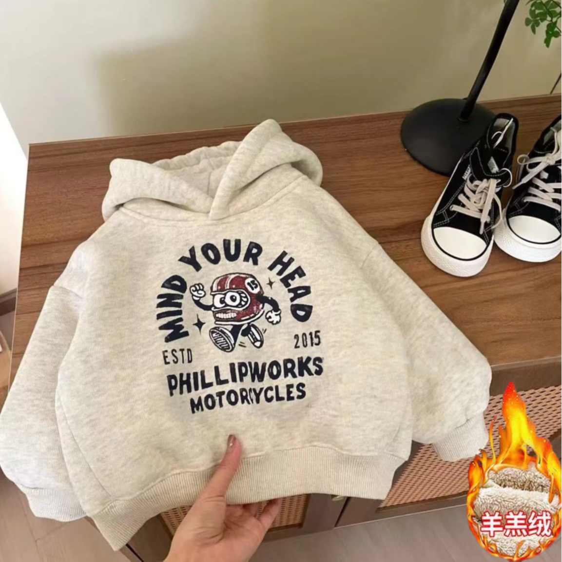 【加绒加厚】男童冬款羊羔绒连帽卫衣时尚百搭潮流款冬季保暖卫衣