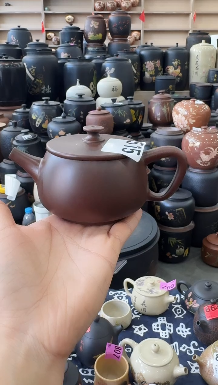 罐瑕疵壶无礼盒  古铜色素汉瓦   515