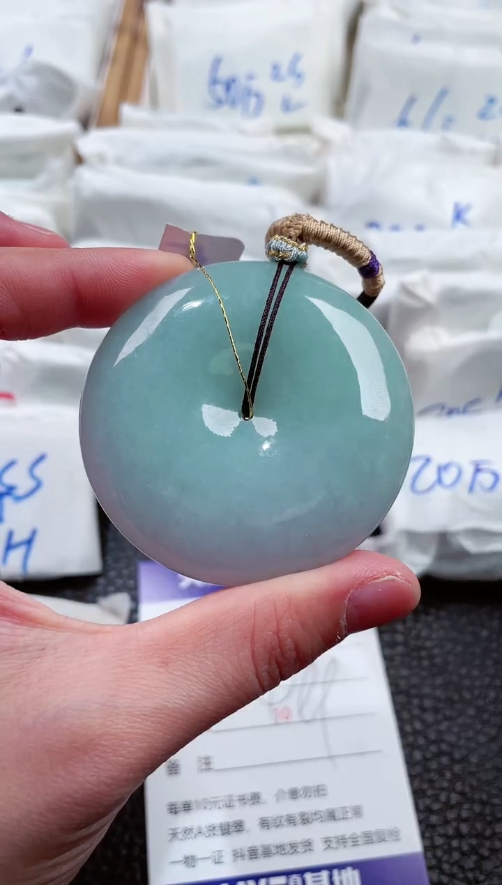 【闪购商品】翡翠颈饰未镶嵌00011863