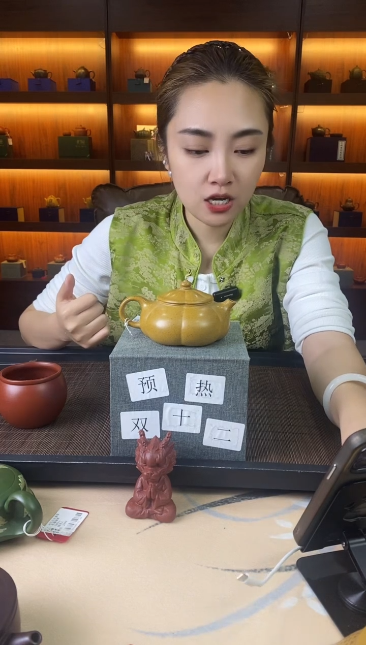 茶壶紫砂筋纹寒江 高温柴烧 徐安祥